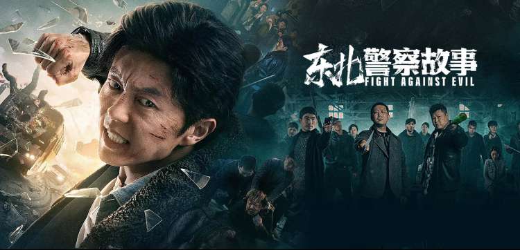 纯真年代的爱情电视剧 唯美海报