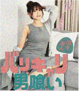 纯真年代的爱情 第5集
